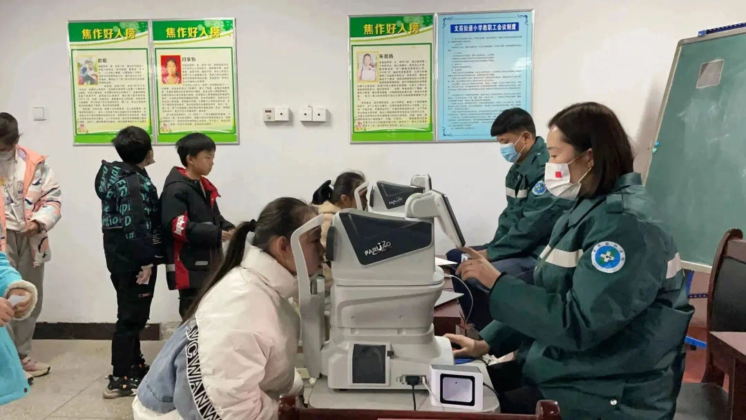 視力篩查進校園,共筑眼健康防線