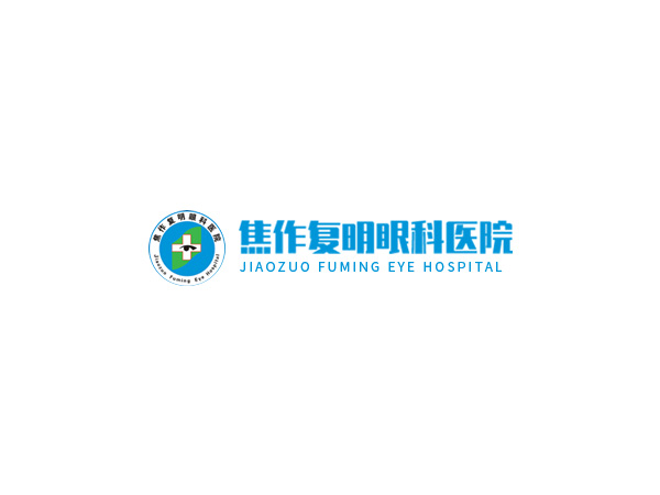3D多媒體視覺功能恢復(fù)訓(xùn)練
